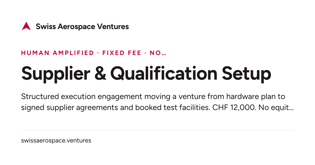 Supplier & Qualification Setup